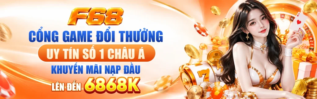 BANNER F68